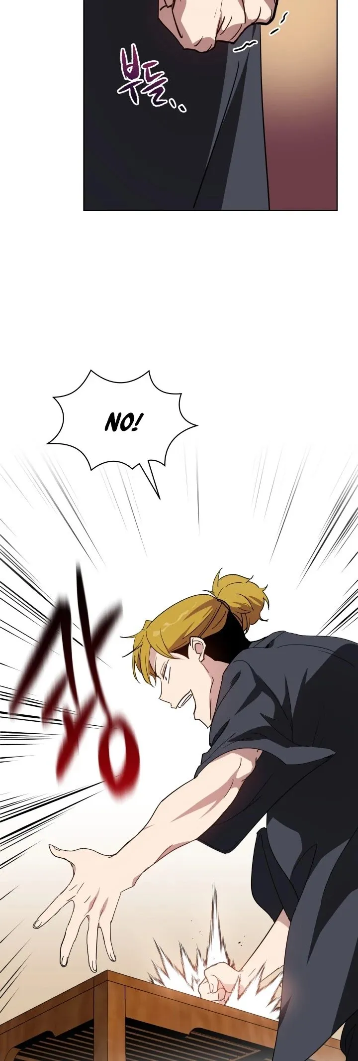 The Descent of the Demonic Master Chapter 73 - Page 36