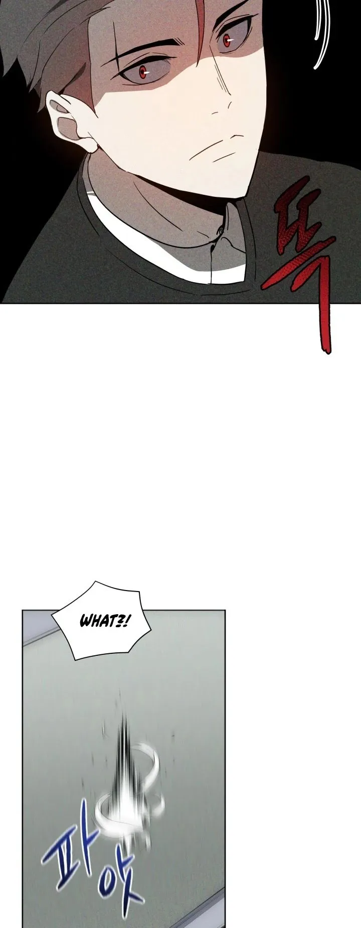 The Descent of the Demonic Master Chapter 73 - Page 43