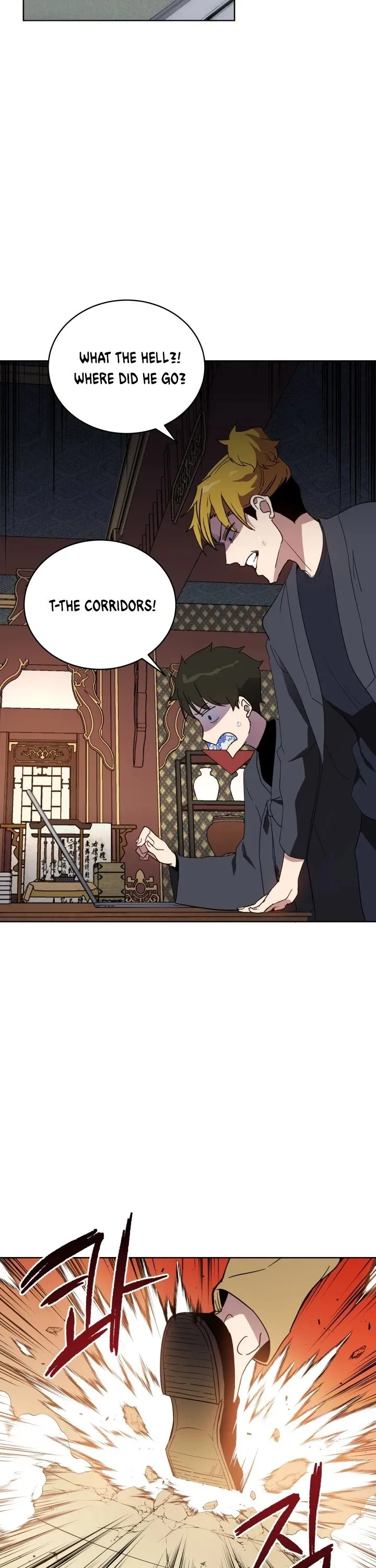 The Descent of the Demonic Master Chapter 73 - Page 44