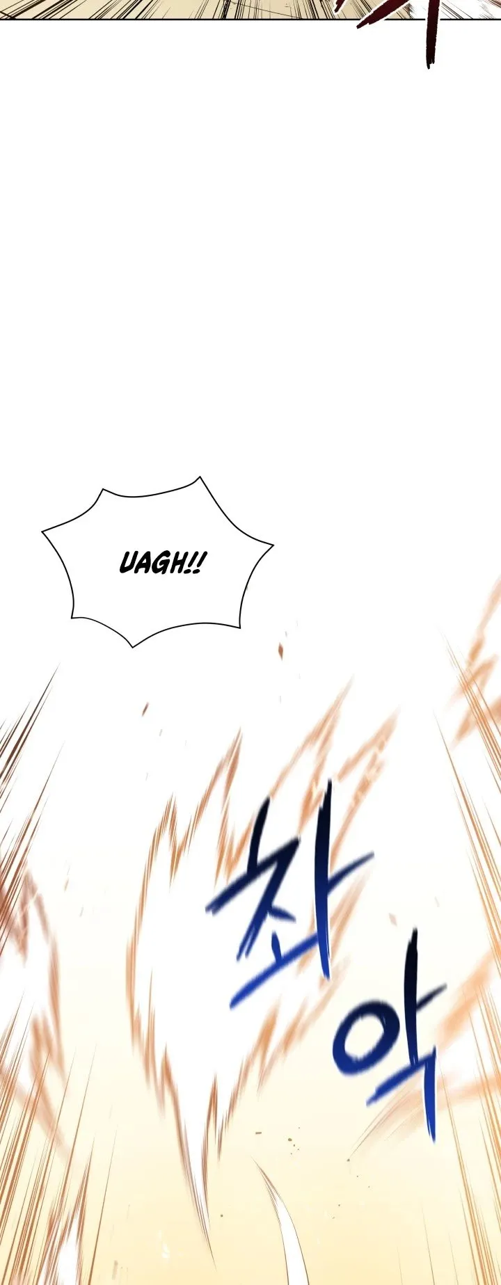 The Descent of the Demonic Master Chapter 73 - Page 45