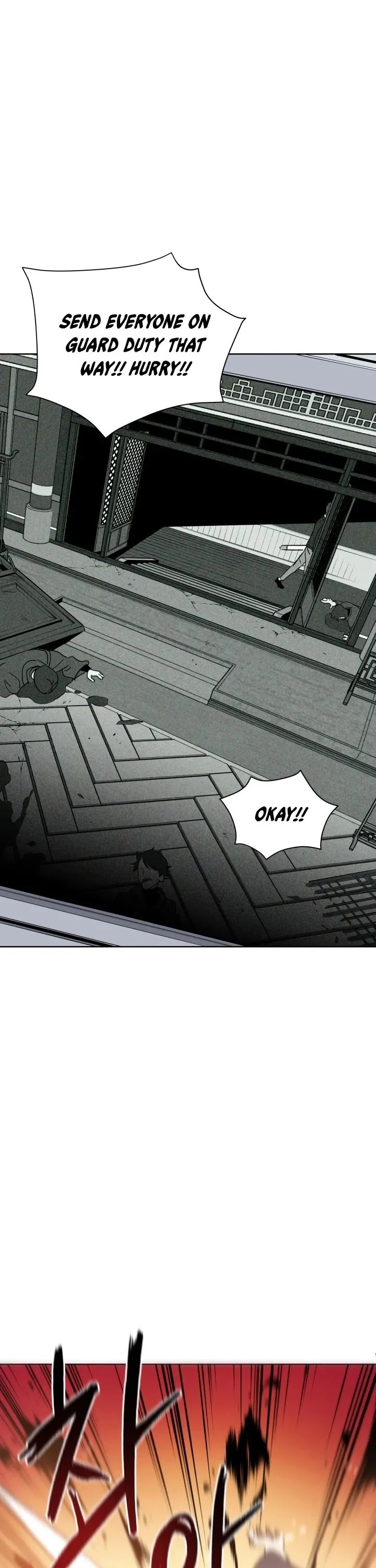 The Descent of the Demonic Master Chapter 73 - Page 47