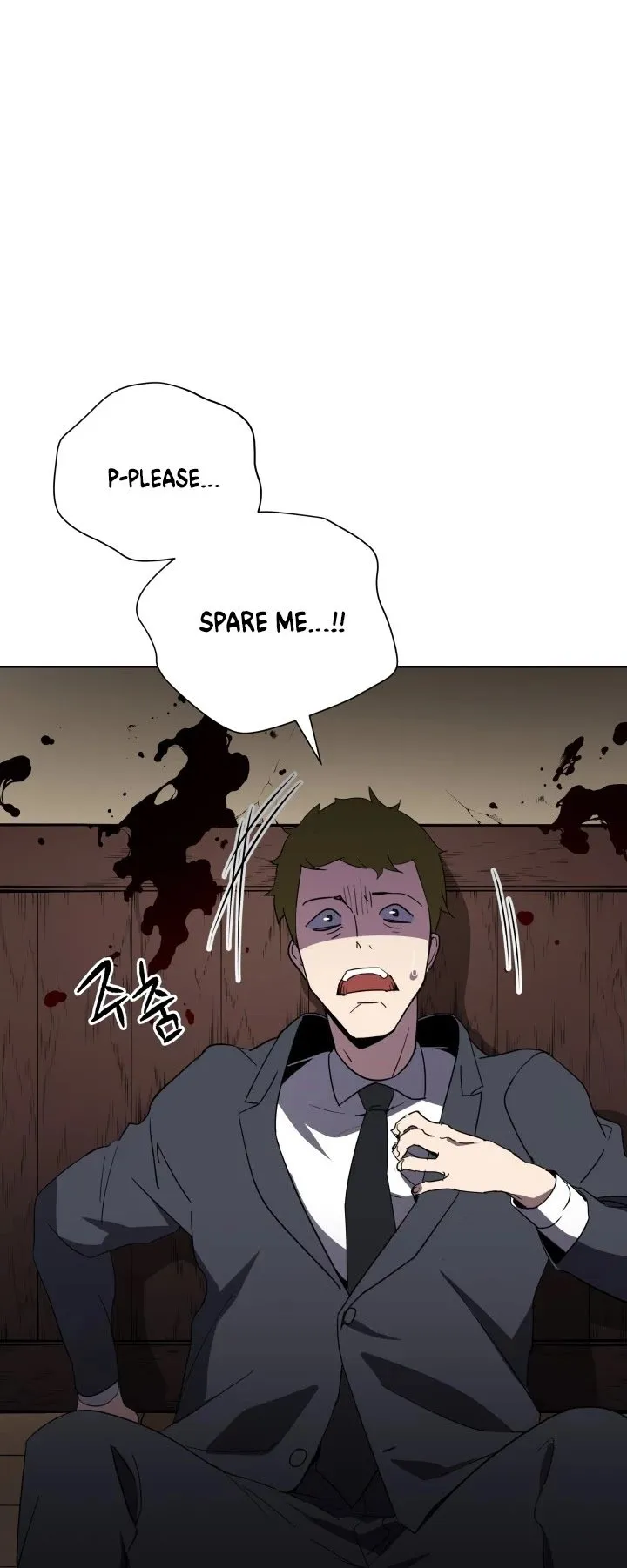 The Descent of the Demonic Master Chapter 73 - Page 51