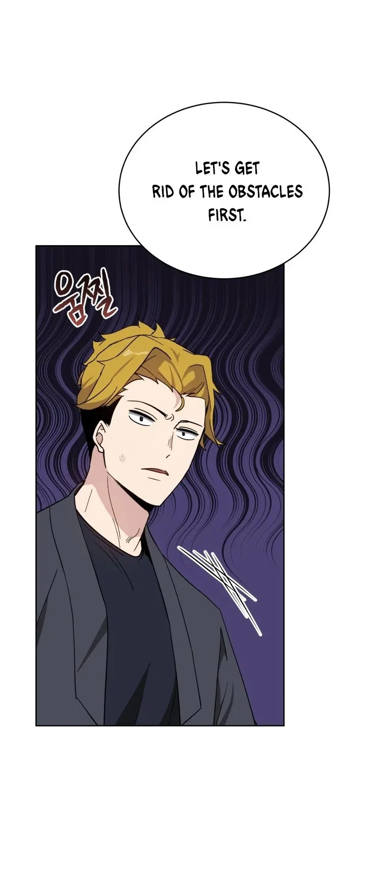 The Descent of the Demonic Master Chapter 74 - Page 10