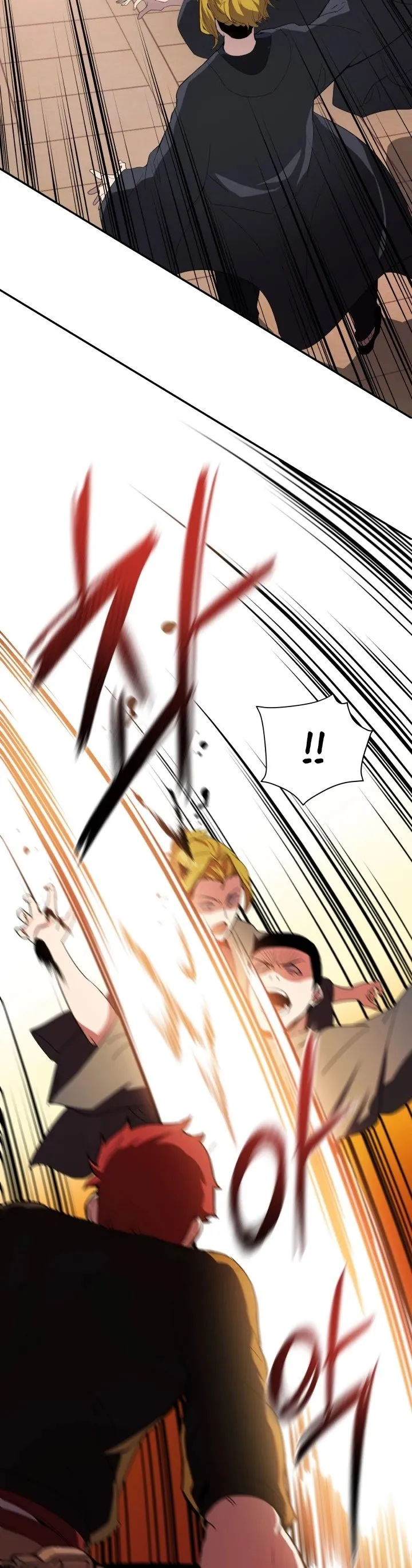 The Descent of the Demonic Master Chapter 74 - Page 12