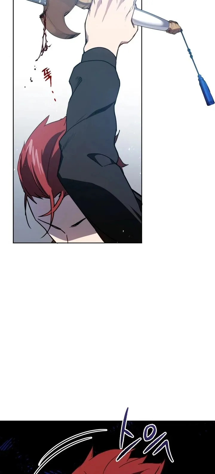 The Descent of the Demonic Master Chapter 74 - Page 21