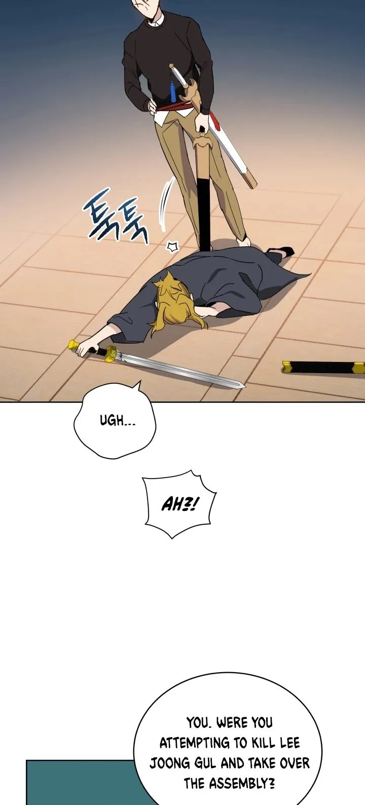 The Descent of the Demonic Master Chapter 74 - Page 33