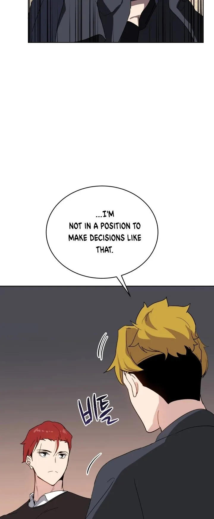 The Descent of the Demonic Master Chapter 74 - Page 36