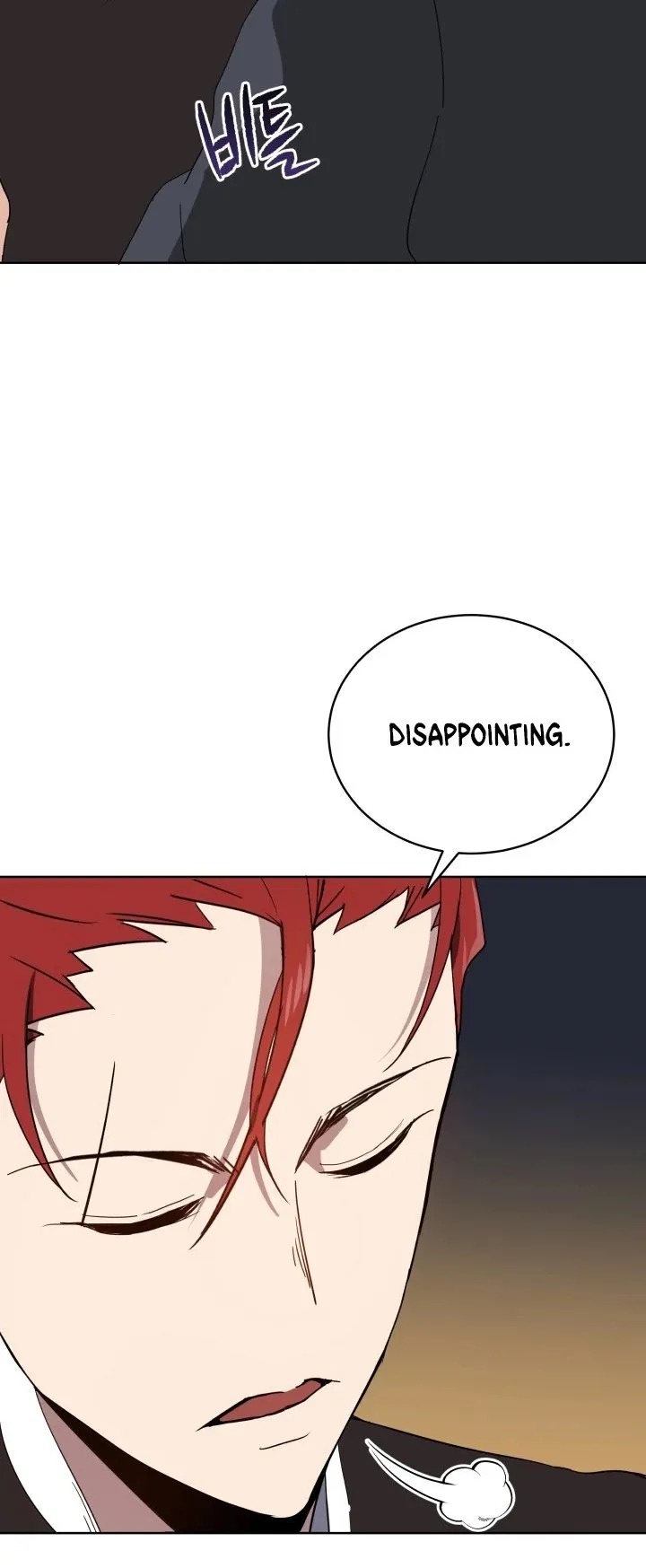 The Descent of the Demonic Master Chapter 74 - Page 37