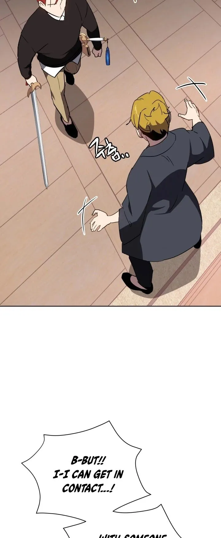 The Descent of the Demonic Master Chapter 74 - Page 39