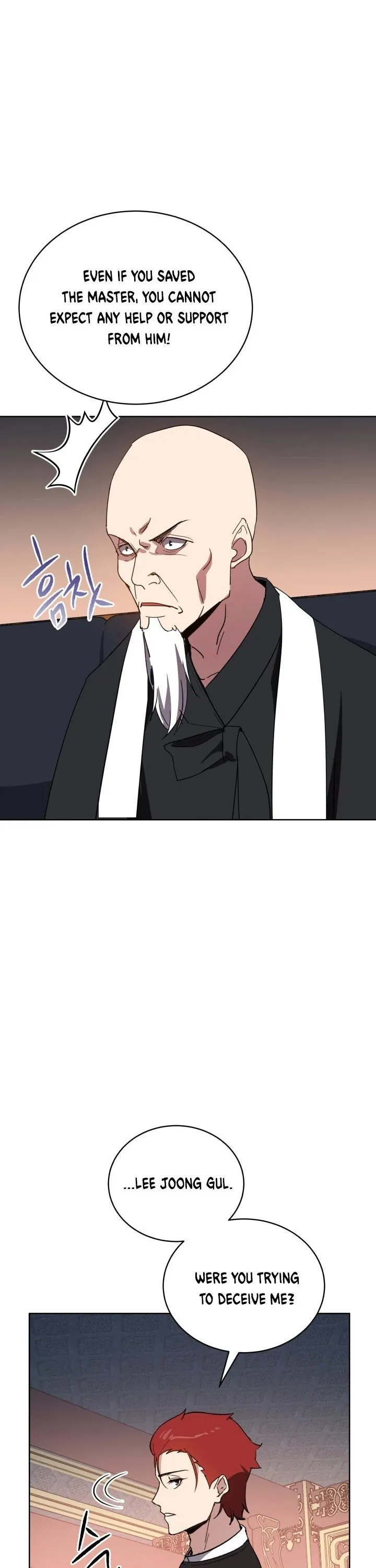 The Descent of the Demonic Master Chapter 74 - Page 47