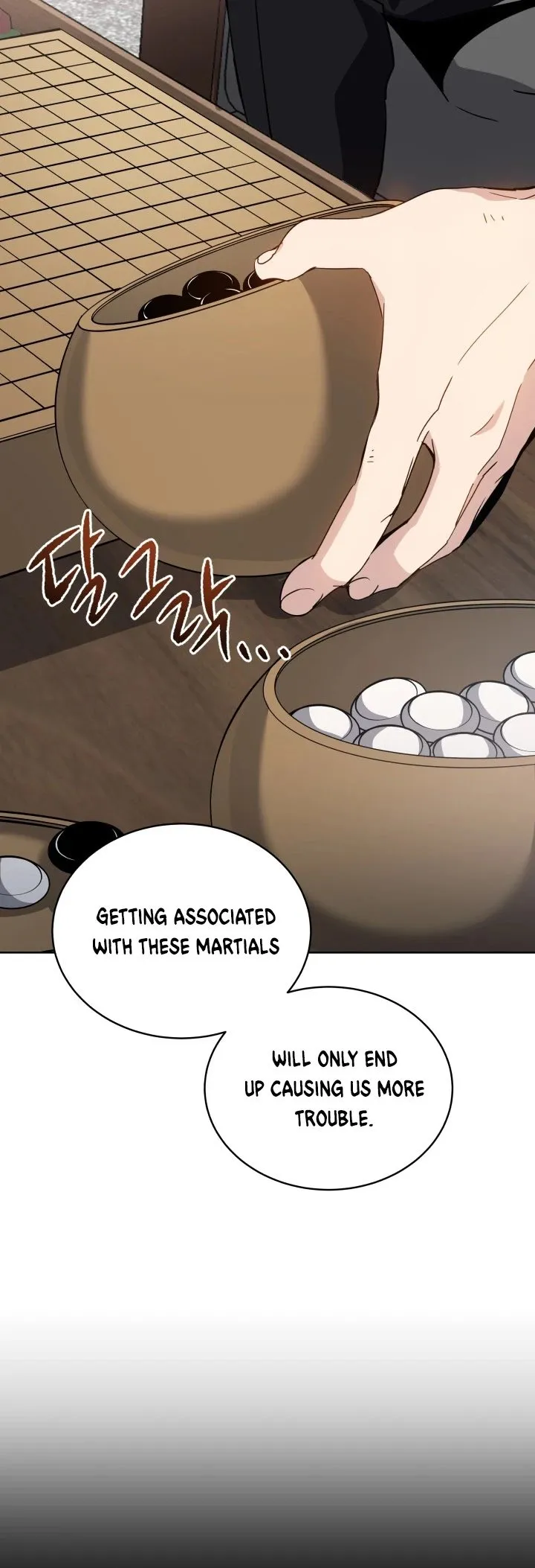 The Descent of the Demonic Master Chapter 76 - Page 12