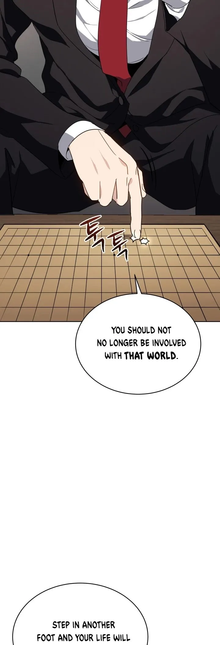 The Descent of the Demonic Master Chapter 76 - Page 15
