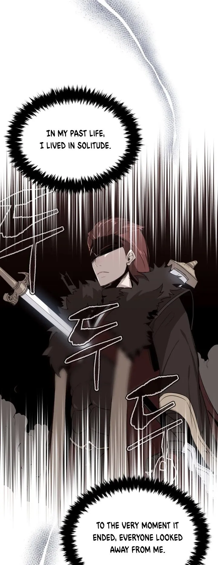 The Descent of the Demonic Master Chapter 76 - Page 42
