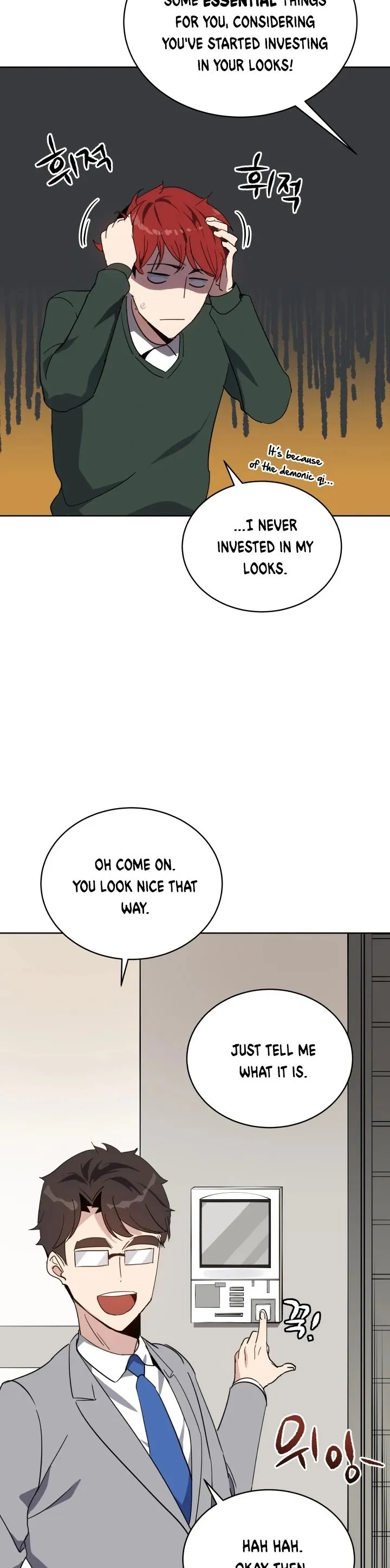 The Descent of the Demonic Master Chapter 76 - Page 48