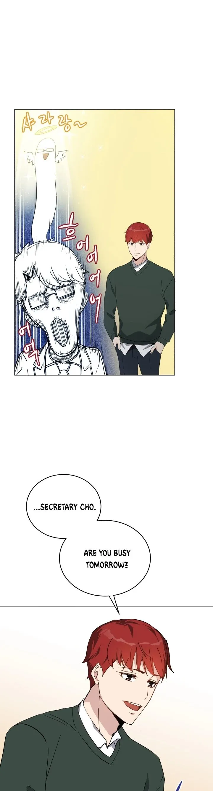 The Descent of the Demonic Master Chapter 76 - Page 62