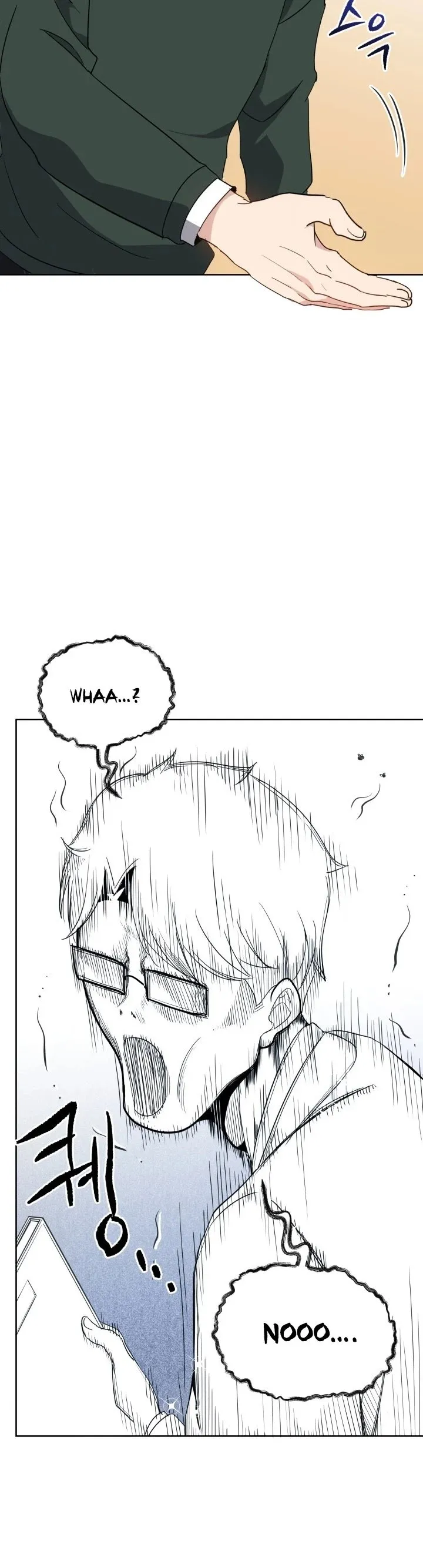 The Descent of the Demonic Master Chapter 76 - Page 63
