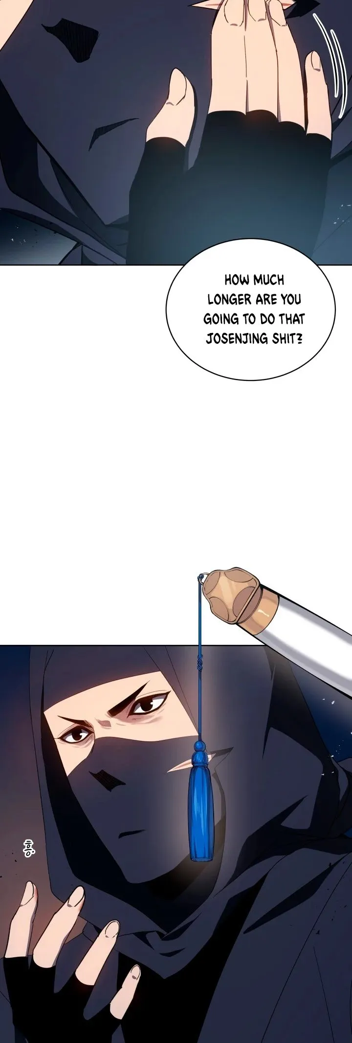 The Descent of the Demonic Master Chapter 79 - Page 4