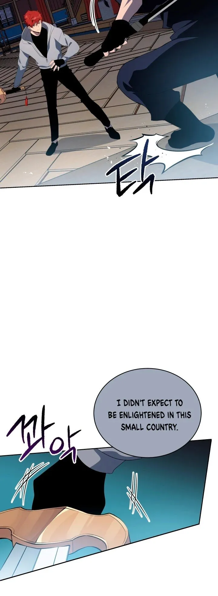 The Descent of the Demonic Master Chapter 79 - Page 19