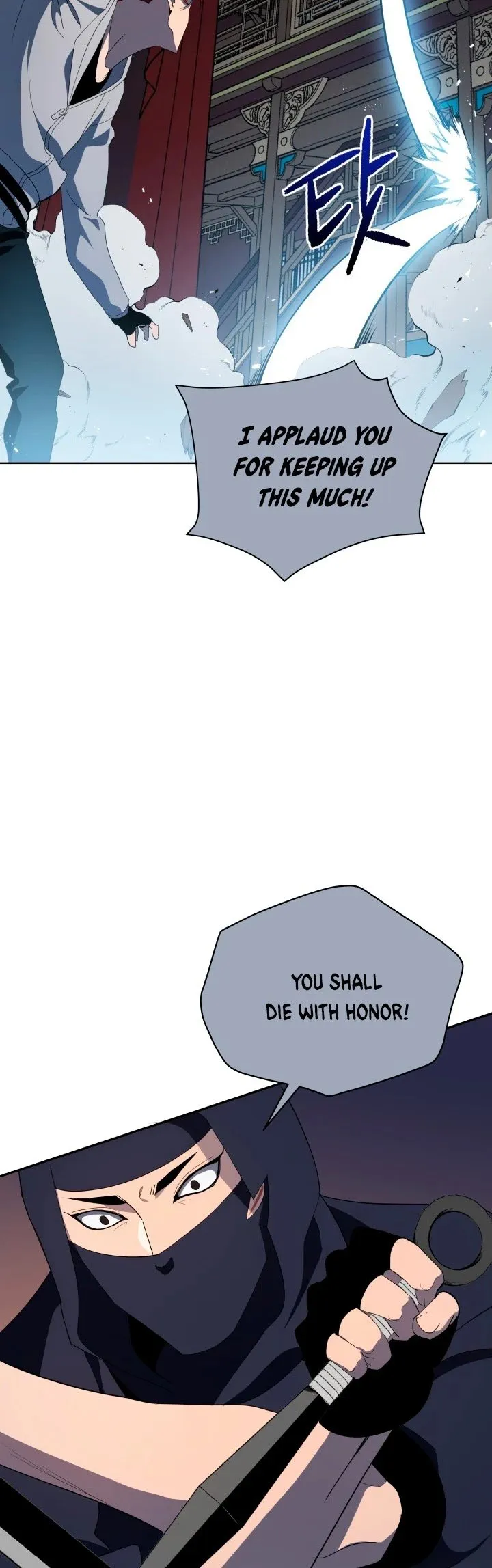 The Descent of the Demonic Master Chapter 79 - Page 22