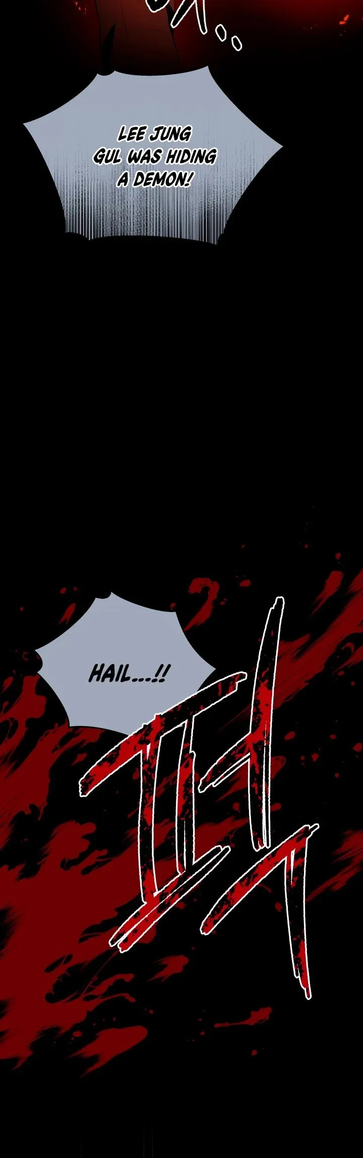 The Descent of the Demonic Master Chapter 79 - Page 28