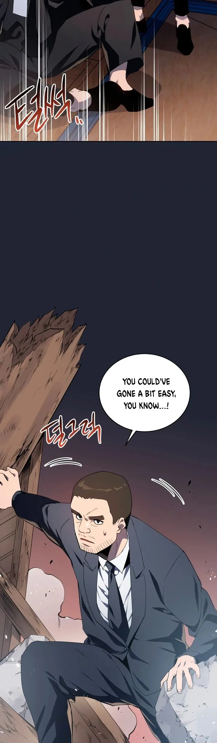 The Descent of the Demonic Master Chapter 79 - Page 33