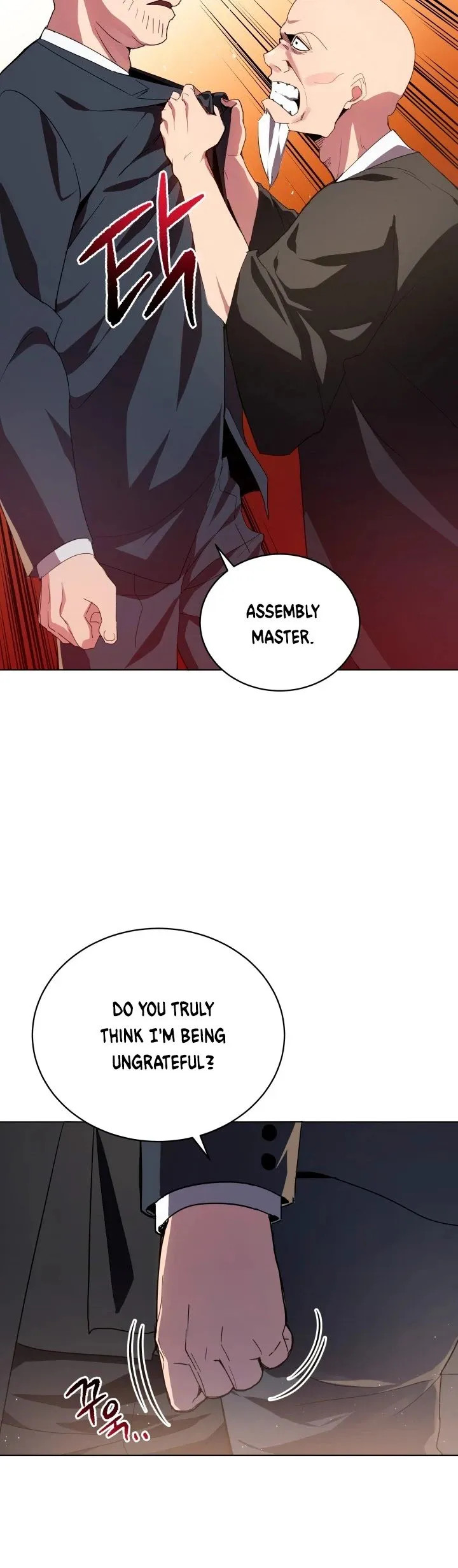 The Descent of the Demonic Master Chapter 79 - Page 37