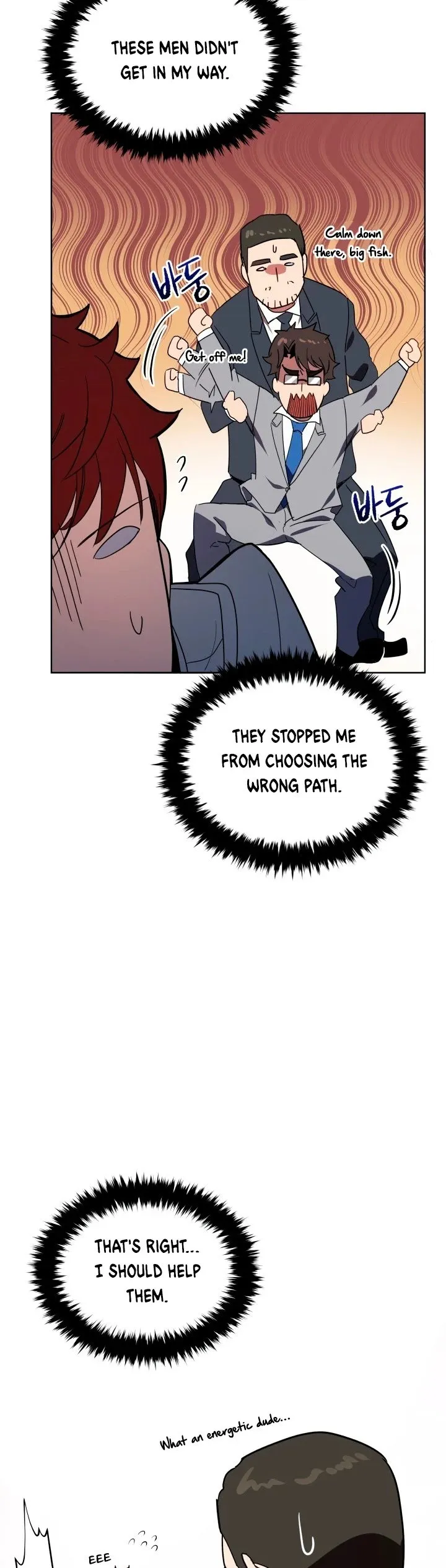The Descent of the Demonic Master Chapter 79 - Page 58