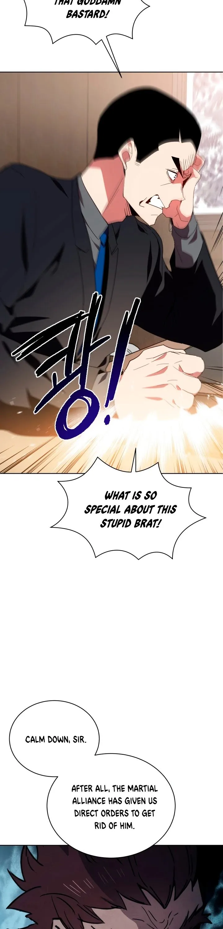 The Descent of the Demonic Master Chapter 80 - Page 8
