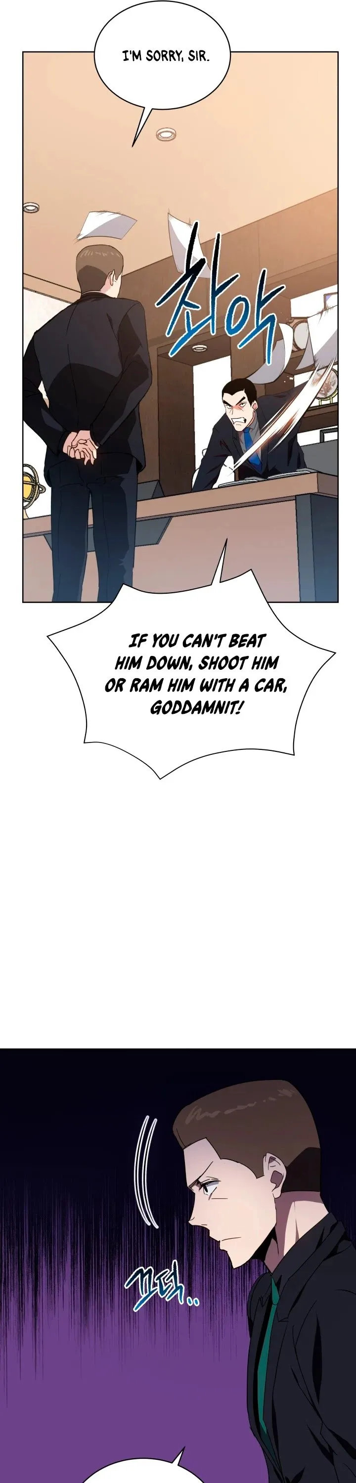 The Descent of the Demonic Master Chapter 80 - Page 11