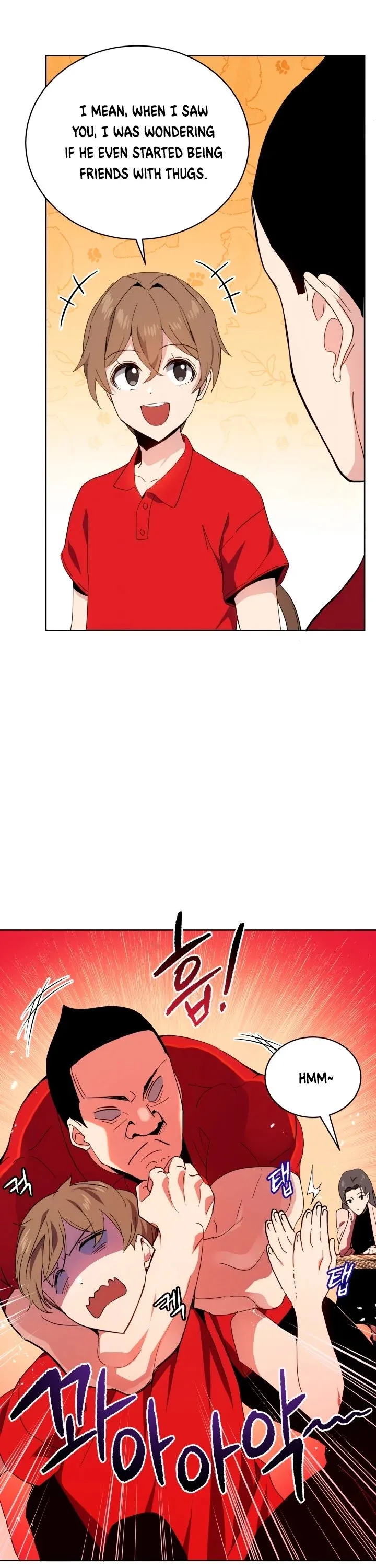 The Descent of the Demonic Master Chapter 80 - Page 17