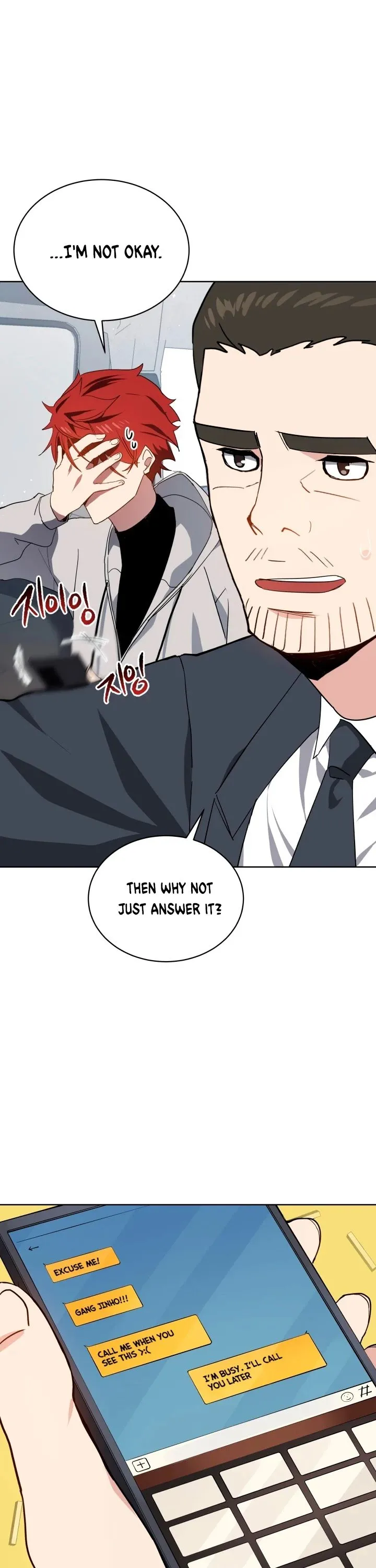 The Descent of the Demonic Master Chapter 80 - Page 23