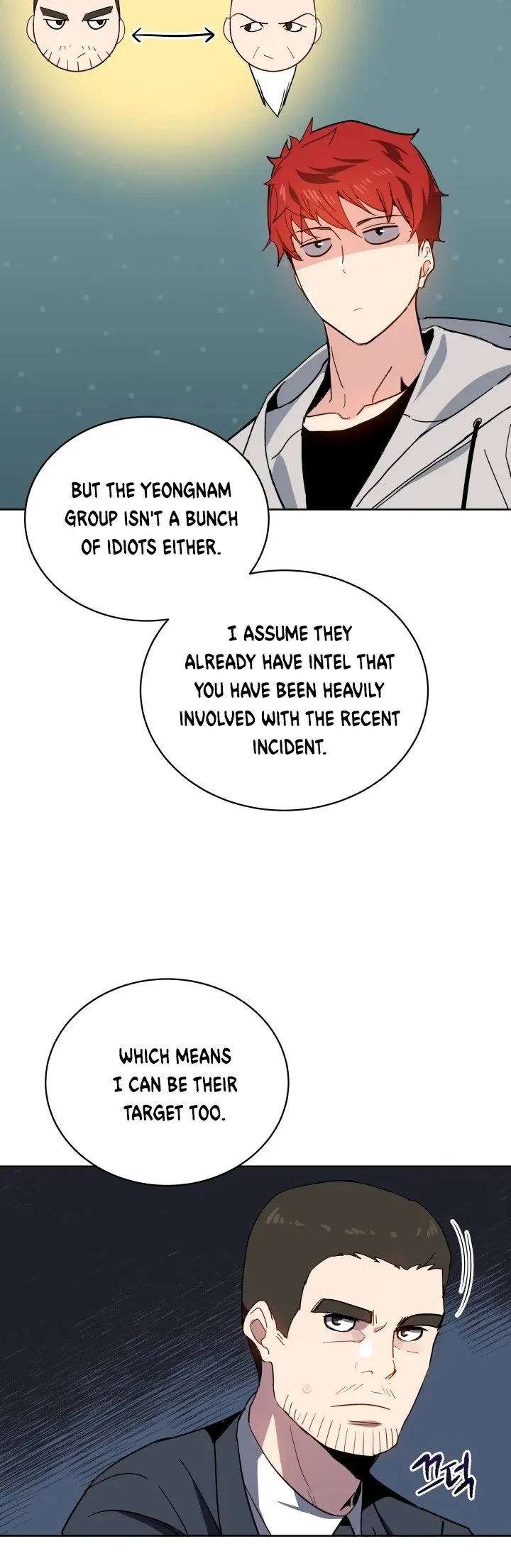 The Descent of the Demonic Master Chapter 80 - Page 30