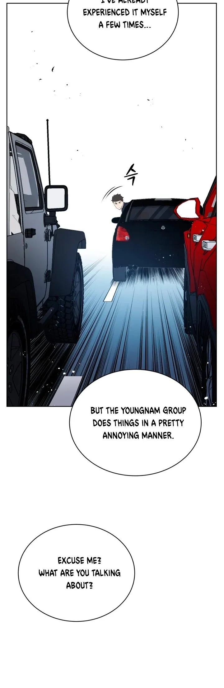 The Descent of the Demonic Master Chapter 80 - Page 37