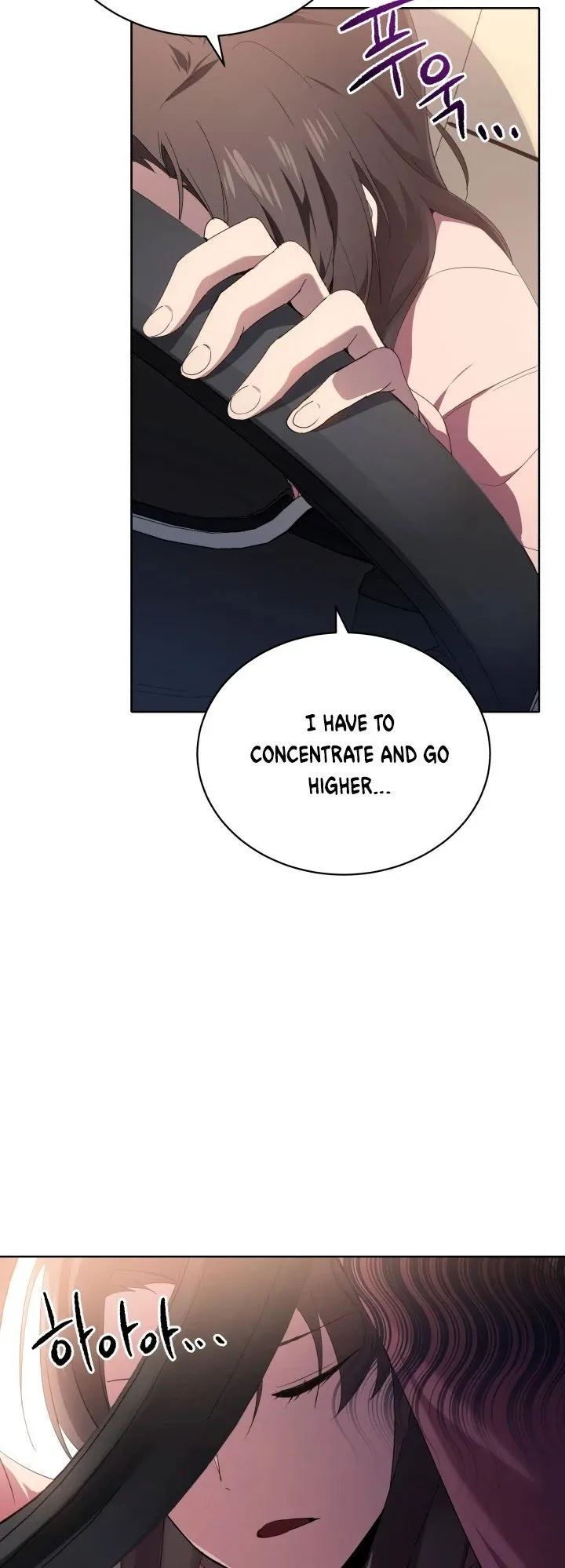 The Descent of the Demonic Master Chapter 82 - Page 16