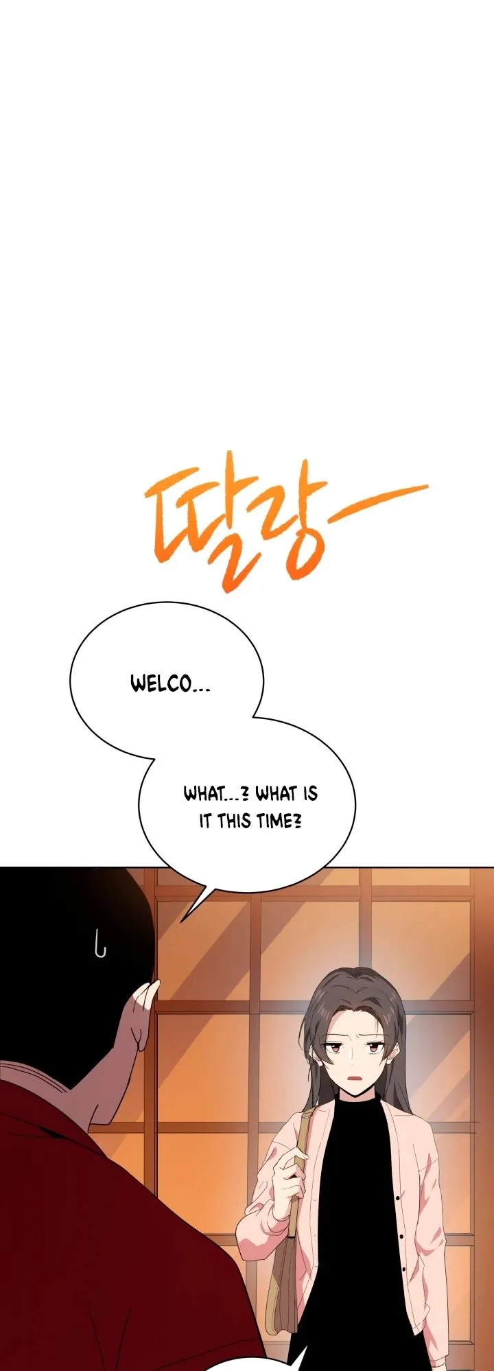 The Descent of the Demonic Master Chapter 82 - Page 18