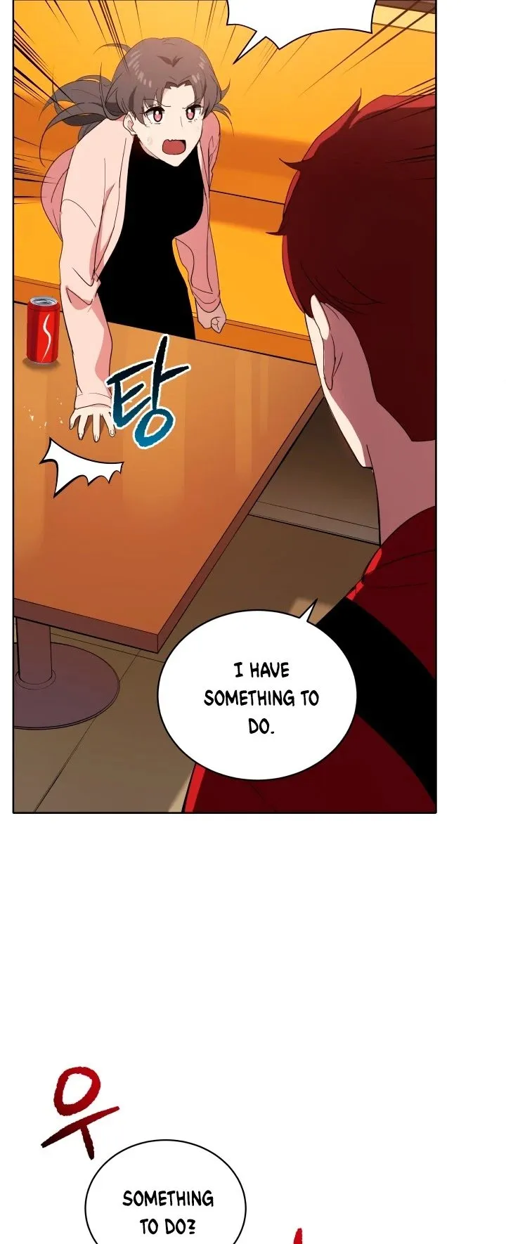 The Descent of the Demonic Master Chapter 82 - Page 30