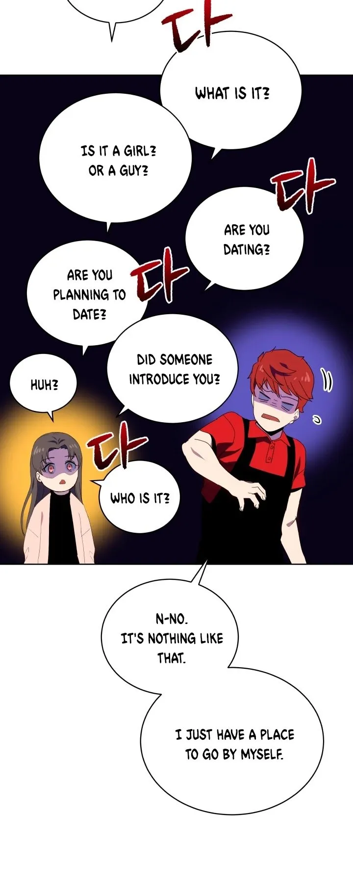 The Descent of the Demonic Master Chapter 82 - Page 31