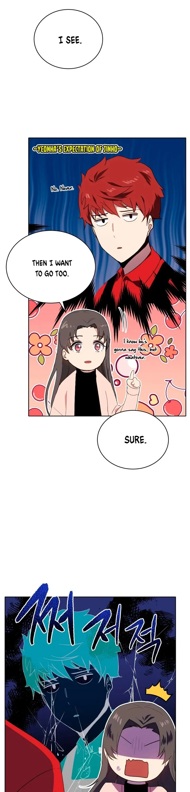 The Descent of the Demonic Master Chapter 82 - Page 32