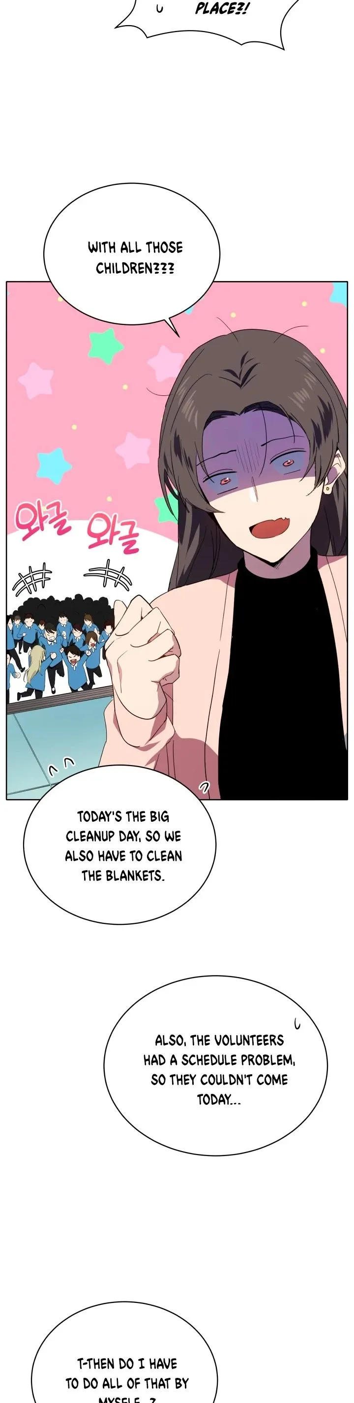The Descent of the Demonic Master Chapter 82 - Page 40