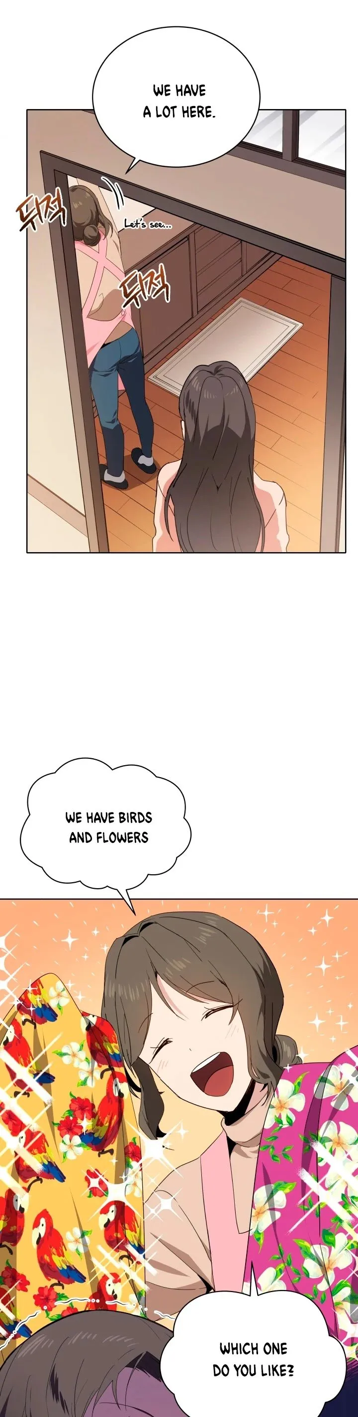 The Descent of the Demonic Master Chapter 82 - Page 42