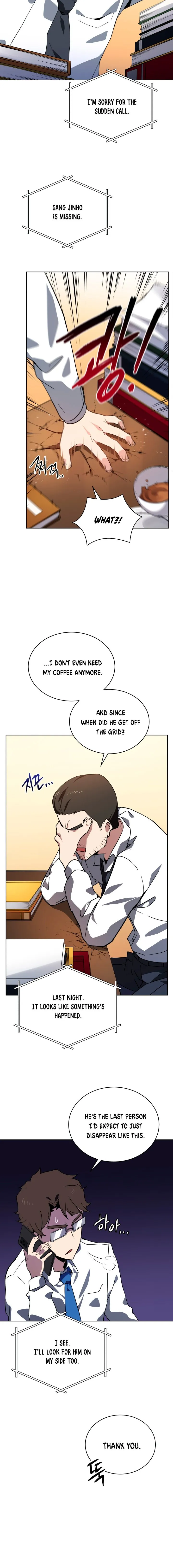 The Descent of the Demonic Master Chapter 85 - Page 6