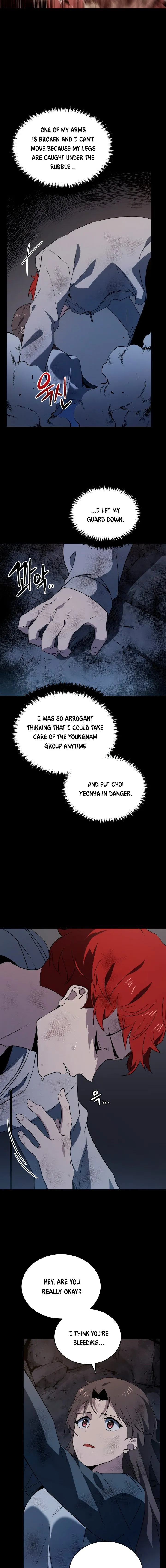 The Descent of the Demonic Master Chapter 85 - Page 15
