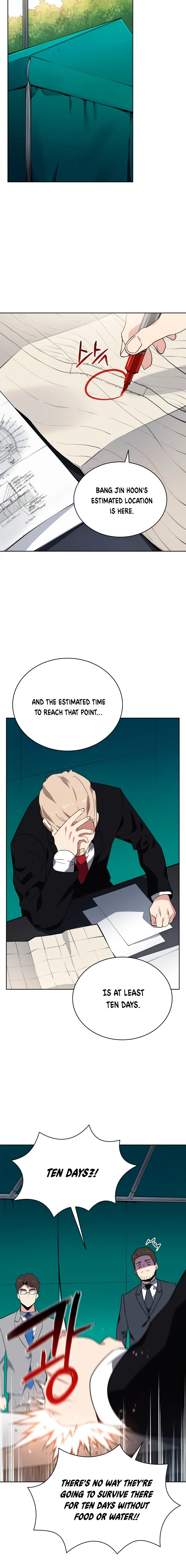 The Descent of the Demonic Master Chapter 86 - Page 4