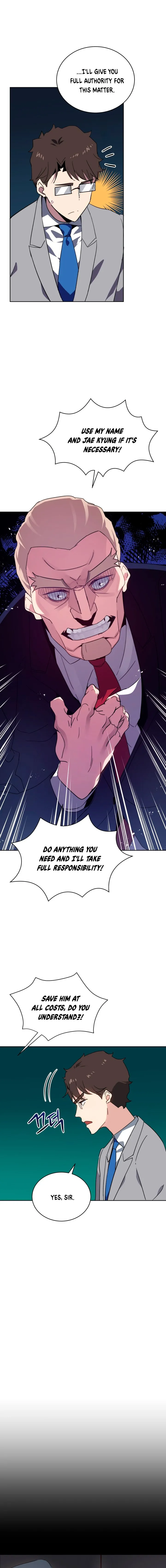 The Descent of the Demonic Master Chapter 86 - Page 6