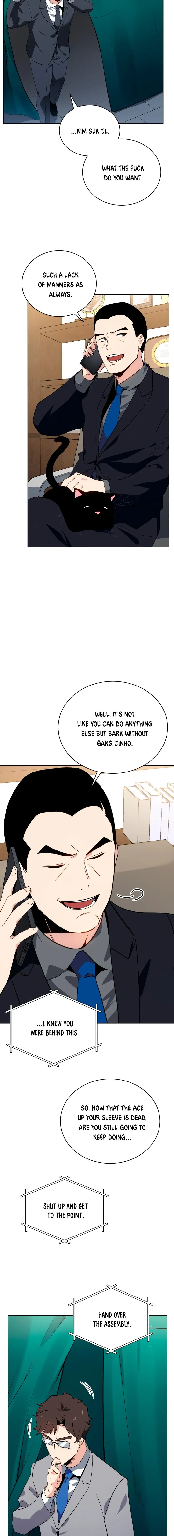 The Descent of the Demonic Master Chapter 86 - Page 12