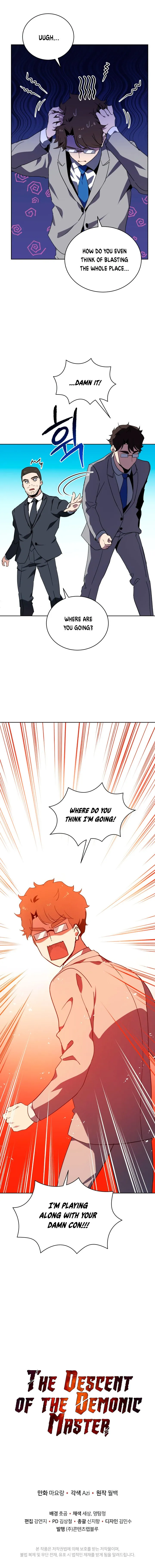 The Descent of the Demonic Master Chapter 86 - Page 22