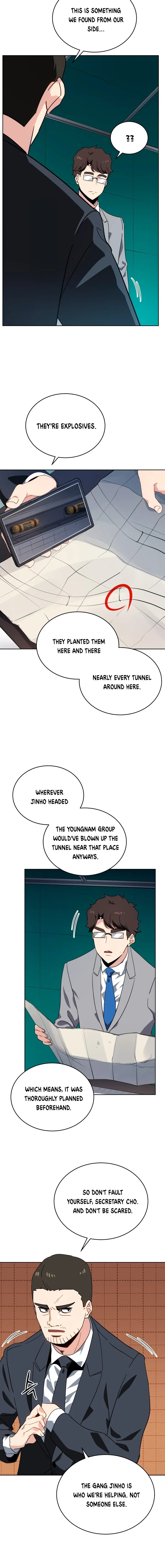 The Descent of the Demonic Master Chapter 87 - Page 6