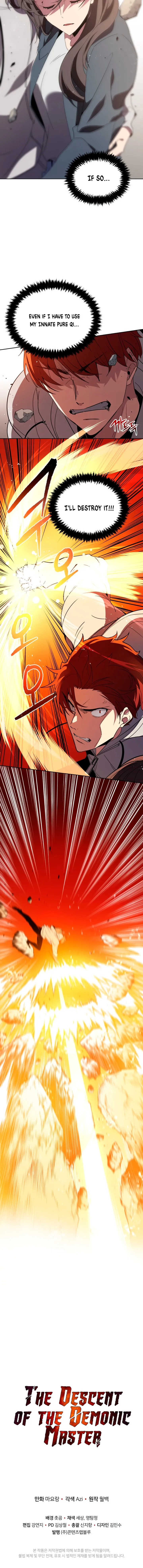 The Descent of the Demonic Master Chapter 87 - Page 16
