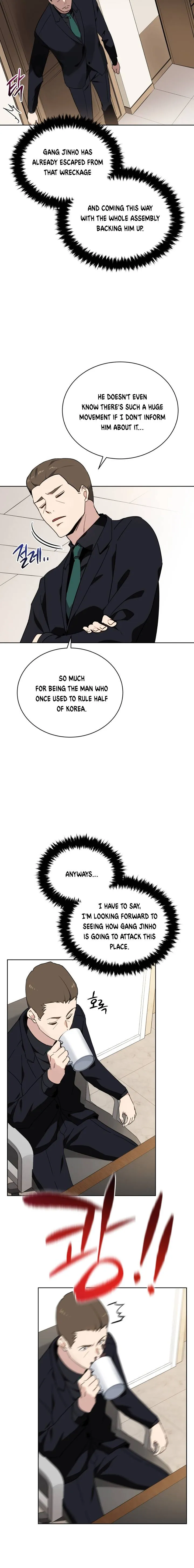The Descent of the Demonic Master Chapter 89 - Page 10