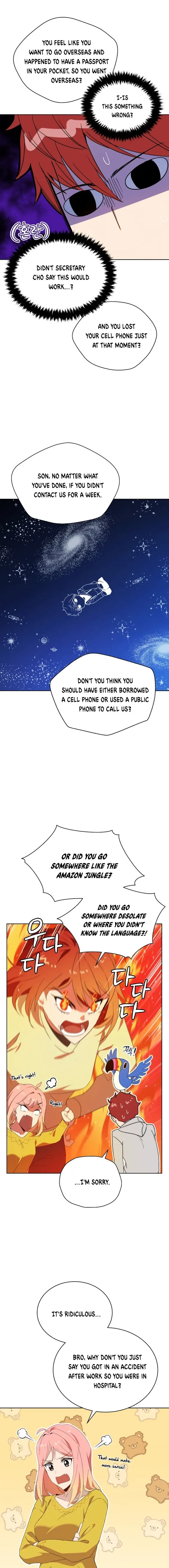 The Descent of the Demonic Master Chapter 92 - Page 8